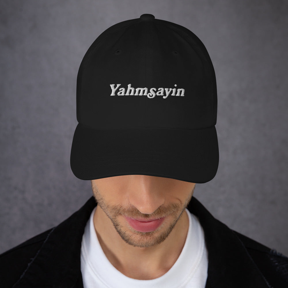 Yahmsayin Dad Hat